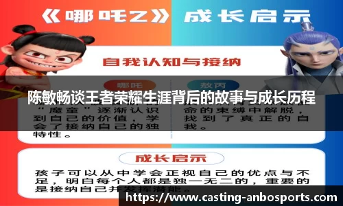 安博体育平台